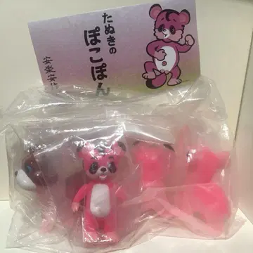 안락안사쿠 타누키의 포코폰 소프트 비닐 피규어 세트