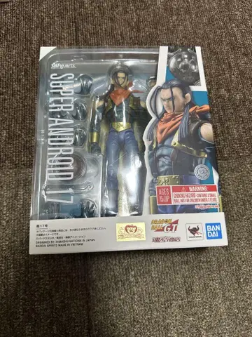 SHFiguarts 초17호