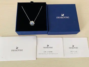 거의 새상품 스와로브스키 Swarovski Sunshine 펜던트