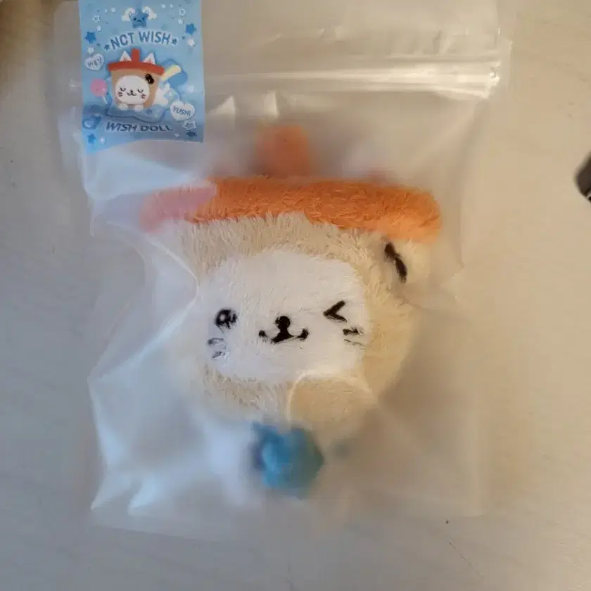 Kpop NCT WISH Yushi Plush Keychain - Green Cat Doll Stuffed