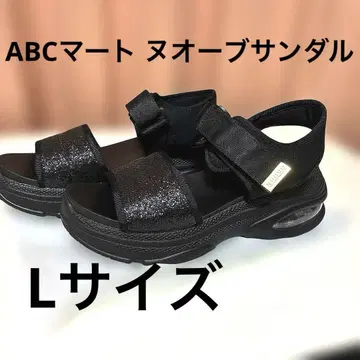 ABC 마트 누오브 글리터 샌들 블랙 L 사이즈