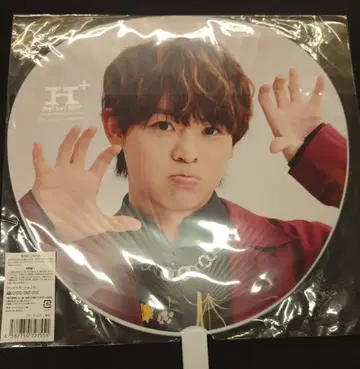 Hey! Say! JUMP 24-25년 H+ 아리우카 다키 부채
