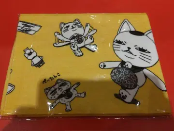 단다단 원화전 머플러 타월 터보 바바