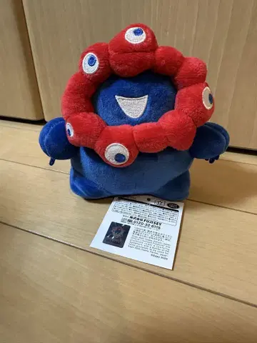 오사카 엑스포 회장에서만 판매되는 쫄깃쫄깃한 봉제 인형