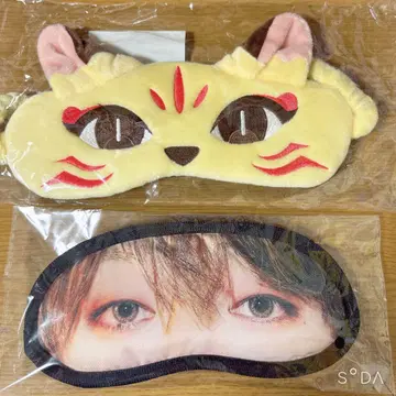 우라시마사카타센 센라 페포 안대