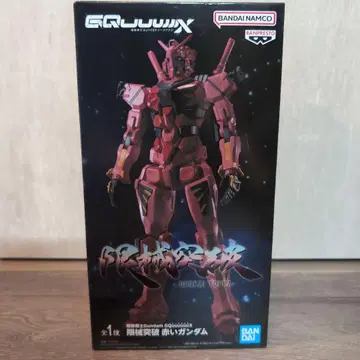 Gundam GQuuuuuuX 빨간색 건담