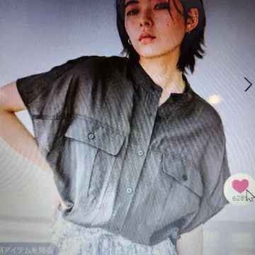시어 워크 셔츠