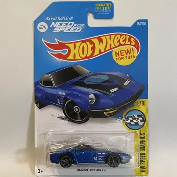 핫휠 닛산 페어 레이디 Z 240ZG 블루