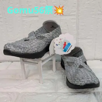 Gomu56 밴딩 메쉬 크로스 디자인 스니커즈 M 사이즈