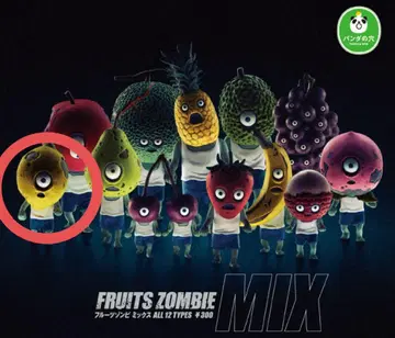 후르츠 좀비 MIX