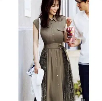 아푸와이저 리셰 사이드 레이스 셔츠 원피스