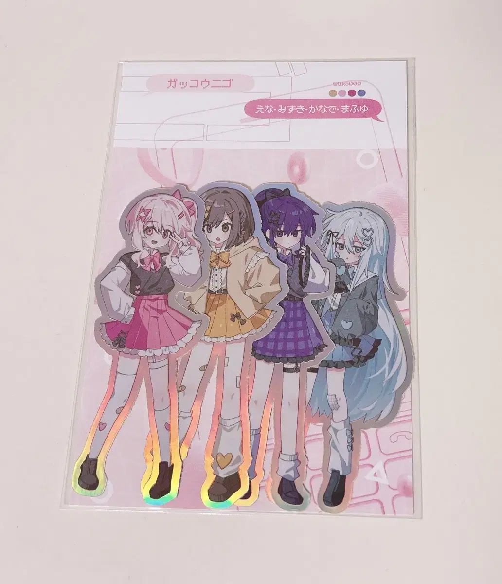 Project Sekai Unofficial Goods Stickers, 25-ji, Nightcord at., Mizuki, Ena, Mafuyu, Kanade