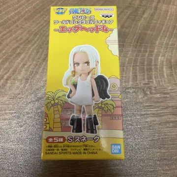 원피스 월드 컬렉터블 월드 컬렉션 에그 헤드 4 S-스네이크