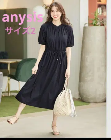 익명 배송 에니시스 anysis 원피스