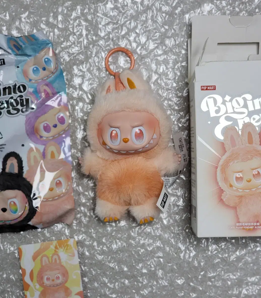 Labubu Highlight Keyring (Happiness) Unsealed