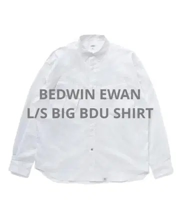 BEDWIN 장팔 소매 빅 BDU 셔츠 EWAN