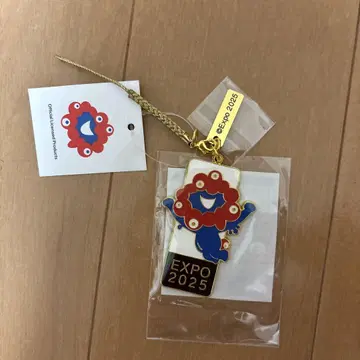 미야쿠미야쿠 키링