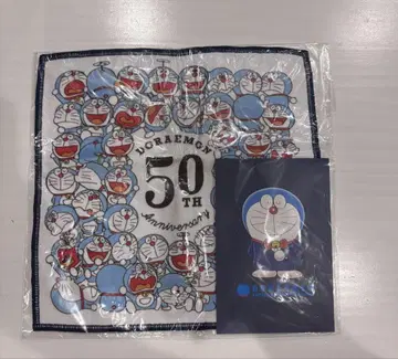 도라에몽 타월 50주년 기념