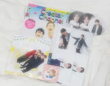 스즈쇼 굿즈 묶음 판매