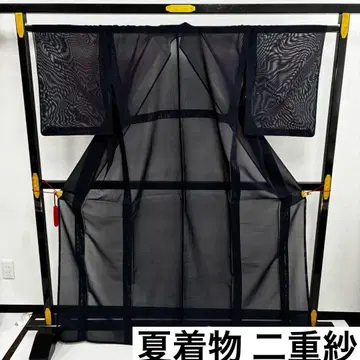 이중 비단 여름 기모노 순수 실크 고급스러운 디자인 기모노 U-6354
