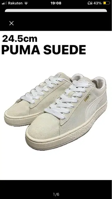 PUMA SUEDE 스웨이드 스웨이드 푸마 스니커즈 그레이