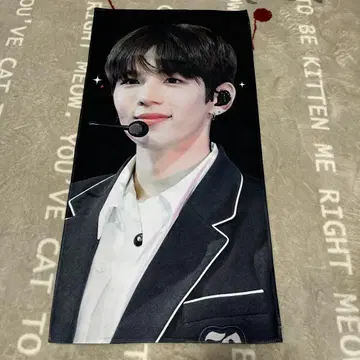 RIIZE 쇼타로 슬로건