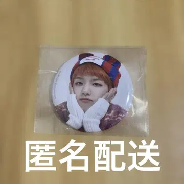 2023 INI 2ND READY TO POP! 캔뱃지 타카츠카 다이무