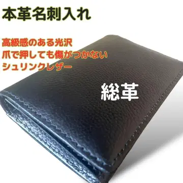명함지갑 남성용 정품 가죽 슈링크 가죽 블랙 카드 케이스 여성 겸용