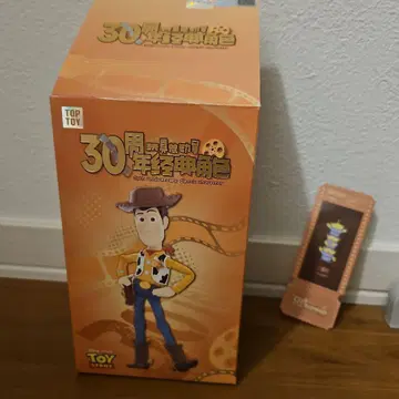 toptoy 토이스토리 30주년 피규어 에이리언
