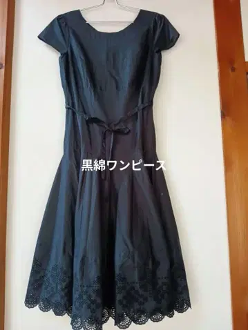 블랙 여름용 원피스 블랙 원피스 블랙 면 원피스