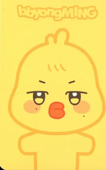 ATEEZ MIN GI ANITEEZ in ILLUSION 캐릭터