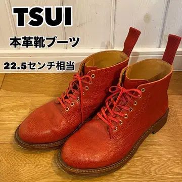 TSUI 천연 가죽 홍차 부츠 22.5cm 상당
