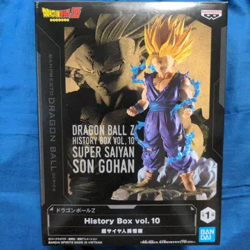 드래곤볼 Z HistoryBox vol.10 초사이어인 손오반