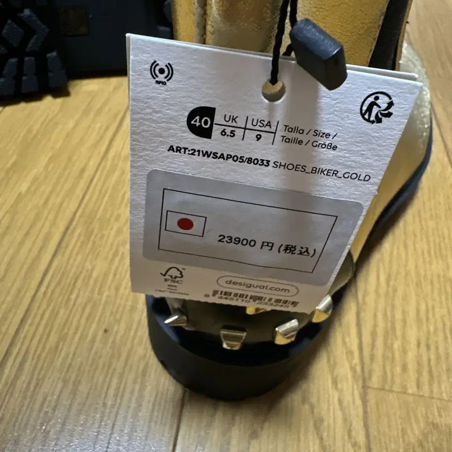 5번째 상품 이미지