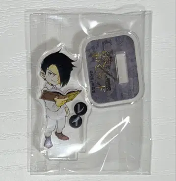 약속의 네버랜드 약네바 아크릴 미니 피규어 아크릴 스탠드