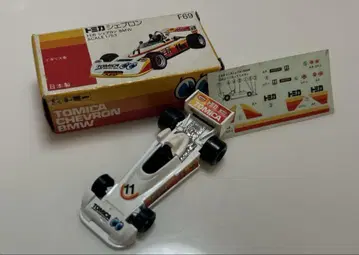 토미카 파랑 상자 일본제 쉐브론 BMW