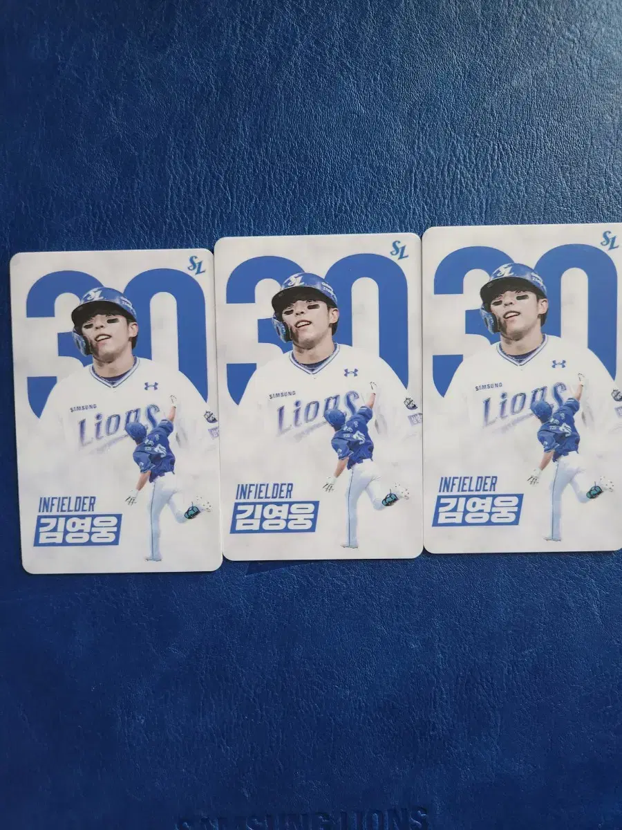 삼성라이온즈 김영웅 블루포카