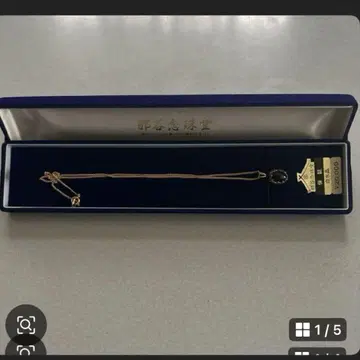 나타니 켄주도 화이트 수정 골드 목걸이