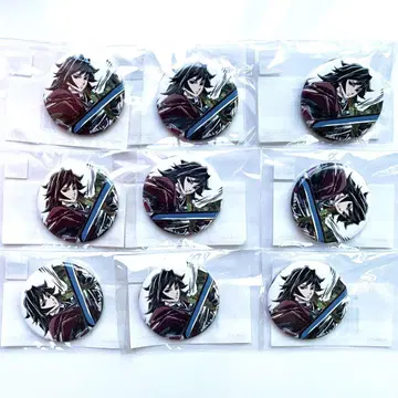 귀멸의 칼날 webshop 복권 토미오카 기유 44mm 캔뱃지 세트