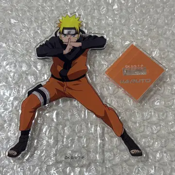 NARUTO 아크릴 스탠드 우즈마키 나루토