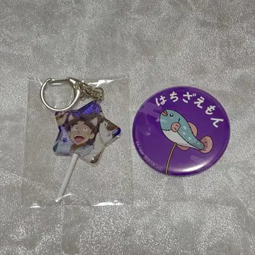 타케야 야자emon 캔디 키링 캔뱃지