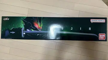 프리미엄 DX 무병