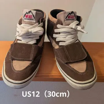 Vans 마운트 에디션