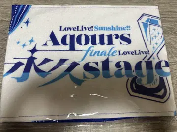 Aqours Finale LoveLive 머플러 타월 미개봉