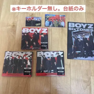 SixTONES BOYZ 3 형태 일부 혜택 포함 CD+DVD