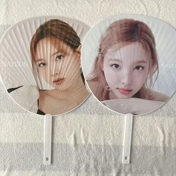 BEAT AX Vol.5 NAYEON 나연 부채