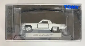 TOMY TOMICA LIMITED 마쓰다 코스모 스포츠 0002