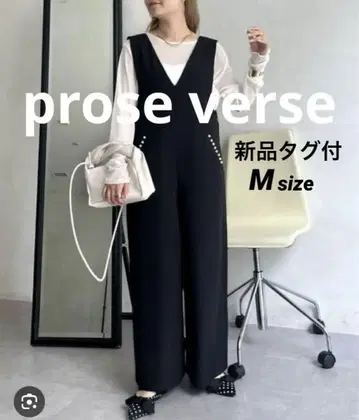 [새상품, 택 포함] 프로즈 베일 올인원 백 리본 포켓 펄