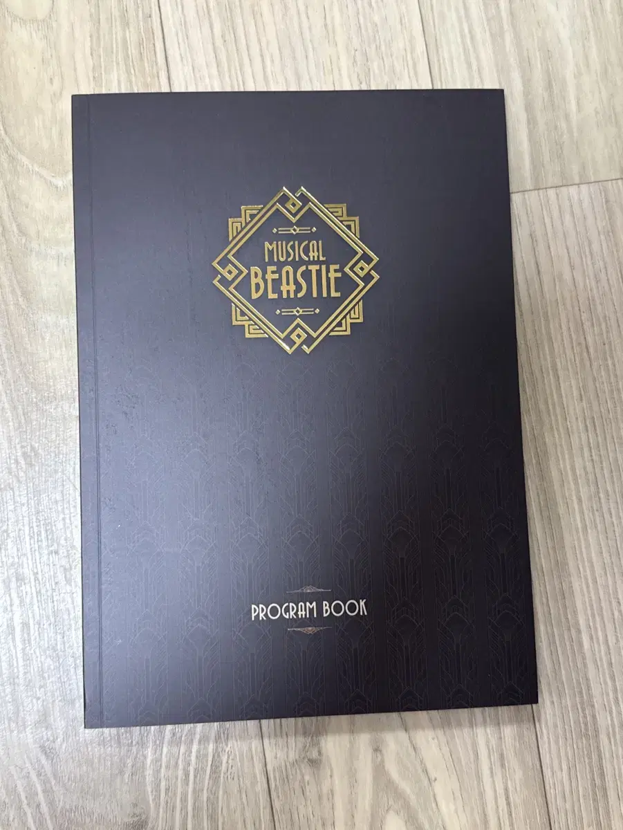 Musical Beastie Program Book