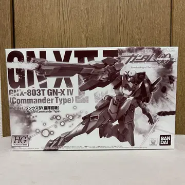HG 진크스 IV